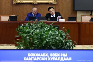 ЭЗБХ, БОХХААБХ: “Халзан бүрэгтэй” орд газар, нутгийн иргэдийн эсэргүүцэлтэй холбоотой асуудлаар ерөнхий хяналтын сонсгол явуулах тухай тогтоол баталлаа