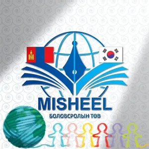 ЗАЛРУУЛГА