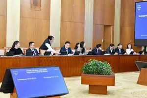 НИЙГМИЙН ДААТГАЛЫН ЕРӨНХИЙ ХУУЛИЙН ШИНЭЧЛЭЛИЙГ БАЙНГЫН ХОРОО ДЭМЖЛЭЭ