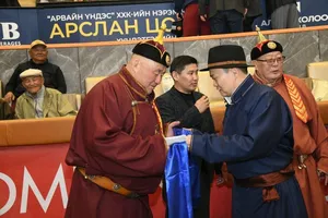 НИСЭХИЙНХЭН АРСЛАНДАА ХҮНДЭТГЭЛ ҮЗҮҮЛЛЭЭ