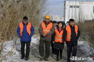 УС РУУГАА БОХИР НИЙЛҮҮЛДЭГ ГАЗАР МОНГОЛООС ӨӨР БАЙХГҮЙ