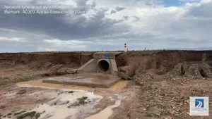 БАЯНХОНГОР-АЛТАЙ ЧИГЛЭЛИЙН 65-84 КИЛОМЕТР ХООРОНД АВТО ЗАМЫН ХӨВӨӨ ЭВДЭРЧЭЭ