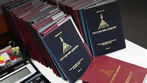 ТЭТГЭВРИЙН МӨНГӨН ХУРИМТЛАЛЫН АШИГЛАГДААГҮЙ ҮЛДЭГДЛИЙГ ӨВЛҮҮЛЭХ БОЛОМЖТОЙ БОЛЛОО