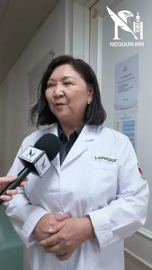 ТУРК УЛСЫН МЕДИПОЛ МЕГА ИХ СУРГУУЛИЙН ЭМНЭЛГИЙН ЭМЧ НАР ТӨЛӨӨЛӨГЧИЙН ГАЗРААРАА ДАМЖУУЛАН ҮНЭ ТӨЛБӨРГҮЙ ЗӨВЛӨГӨӨ ӨГЧ БАЙНА ХОЛБОГДОХ ДУГААР: 99991906, 99523221
АНАГААХ УХААНЫ ДОКТОР, КЛИНИКИЙН ПРОФЕССО