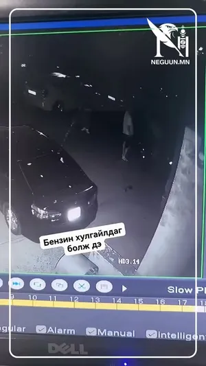 ИРГЭНИЙ БИЧЛЭГ: БЕНЗИН ХУЛГАЙЛДАГ БОЛЖ ДЭЭ ❗❗
Зогсоол дээрх автомашинуудын банкнаас шатахуун хулгайлж буй нь....