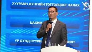 ШУУД: 2026-2027 ОНЫ ХИЧЭЭЛИЙН ЖИЛИЙН БЭЛТГЭЛ АЖИЛ, ЗОХИОН БАЙГУУЛАЛТЫН ТАЛААР МЭДЭЭЛЭЛ ӨГЧ БАЙНА